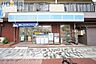 周辺：ローソン新豊新店 225m