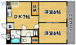 第12高光マンション 2DKの間取図画像