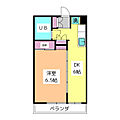 ガーデンハイツフタバ3階6.5万円