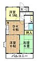 セレノ相模原2階7.0万円
