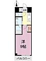 殿町デントヒルズ2階8.1万円