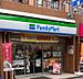 周辺：ファミリーマート 新丸子駅前店 660m