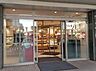 周辺：Deli°f(富士シティオ) 武蔵小杉店 1118m