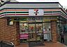 周辺：セブンイレブン 横浜獅子ケ谷1丁目店 488m