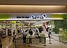 周辺：Seria トレッサ横浜店 851m