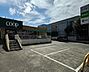 周辺：ユーコープ馬場店 948m