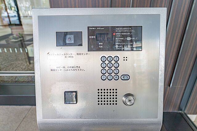 設備 シティタワー麻布十番 33階/-