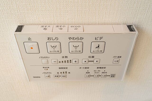 設備 メゾン調布 4階/-