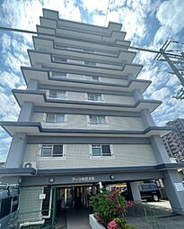 アーク秋田大町