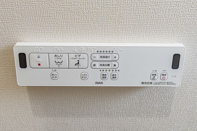 設備 コートピア雑色 2階/-