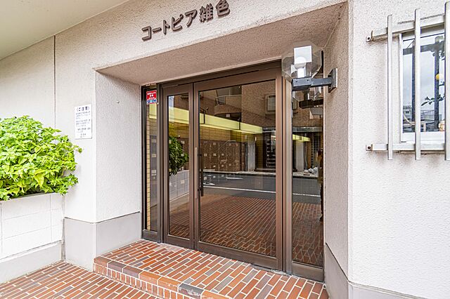 外観 コートピア雑色 2階/-