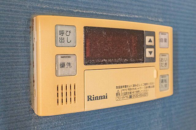 設備 目黒区目黒本町1丁目5-13