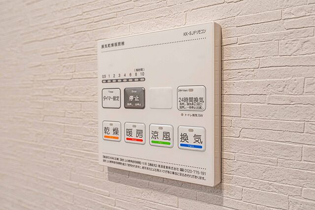 設備 東急ドエル・アルス石川台Ｂ棟 1階/-