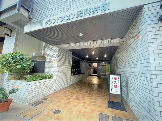 エントランス グランドメゾン紀尾井坂 10階/-