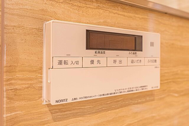 設備 朝日広尾マンション 12階/-