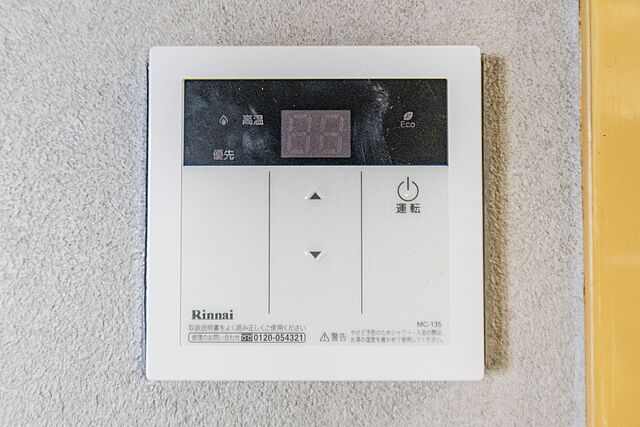 設備 イーストコア東十条マンション 2階/-