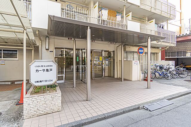外観 カーサ第2亀戸3号棟 2階/-