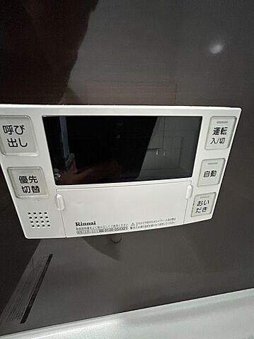 設備 ダイアパレス青梅新町 6階/-