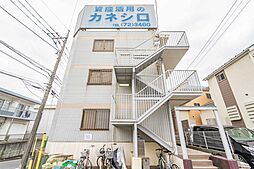 外観の画像