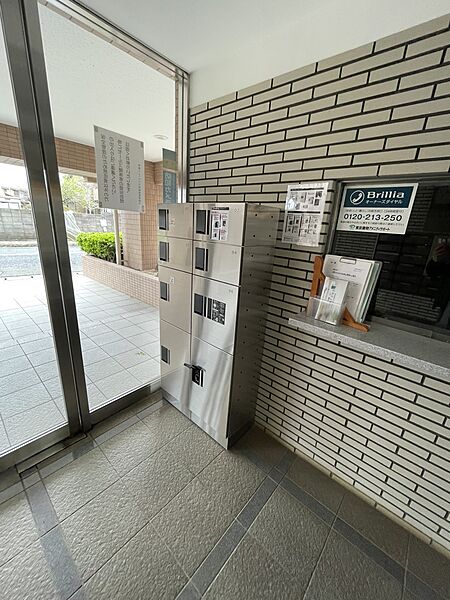 設備を拡大表示