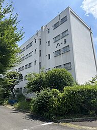 多摩川住宅 ハ9号棟