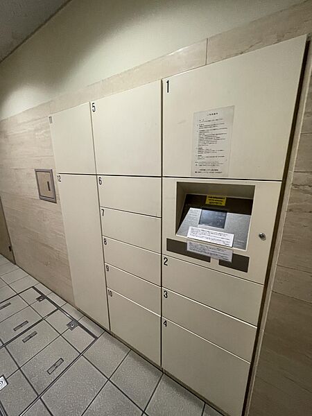 設備を拡大表示