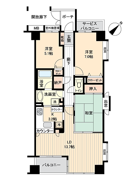 間取りを拡大表示