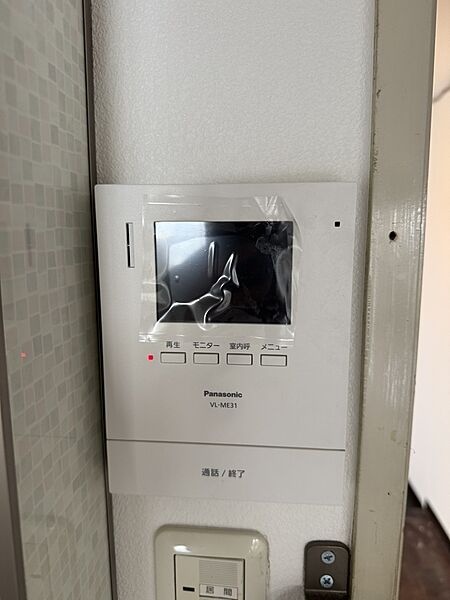 設備を拡大表示