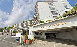 マンション南熱海