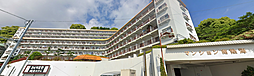 マンション南熱海