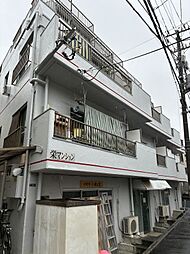 栄マンション