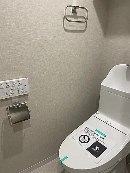 トイレを拡大表示