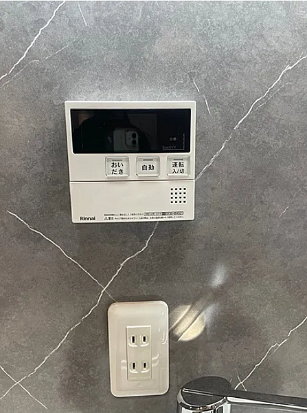 設備を拡大表示