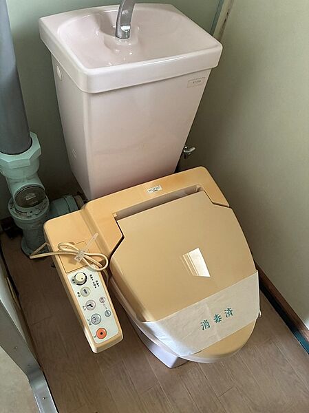 トイレを拡大表示