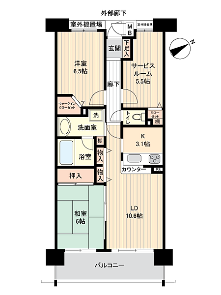 間取りを拡大表示