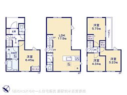 川口市末広217　2棟　1号棟