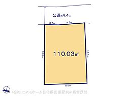 さいたま市緑区三室12期　2号地