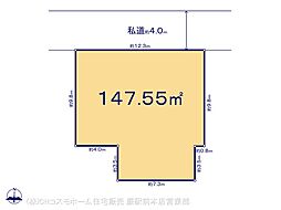 川口市芝4丁目