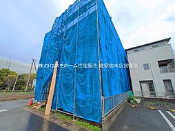 外観の画像
