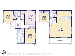 戸田市下前201IV 2棟 2号棟