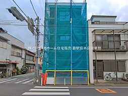 外観の画像