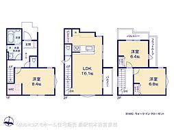 さいたま市桜区西堀1期 2号棟