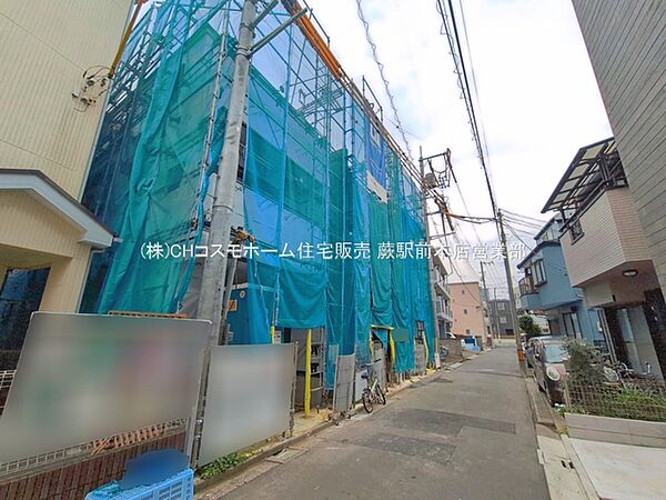 外観を拡大表示
