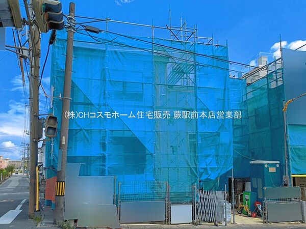 外観を拡大表示
