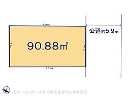 川口市榛松6期　2号地