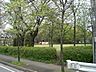 周辺：明花公園（1740m）