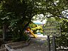 周辺：前川第3公園　　（290m）