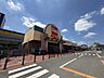 周辺：ベルク川口前川店（660m）