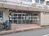 周辺：川口市立仲町小学校（700m）
