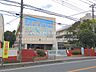 周辺：さいたま市立谷田小学校（580m）
